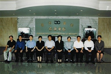 2001年6月1日，时任副省长叶荣宝等领导来公司检查指导“三个代表”学教活动