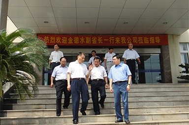 2010年8月28日，时任浙江省副省长金德水一行来公司莅临指导