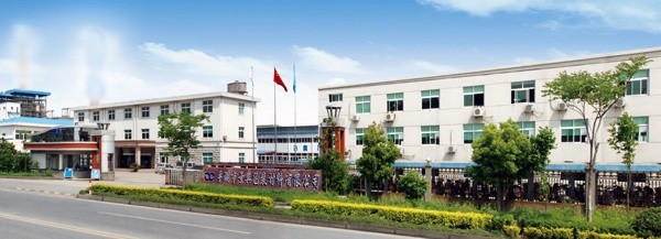 平湖市8868体育首页登录包装材料有限公司
