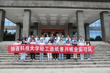 千里奔赴  相约8868体育首页登录