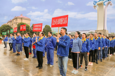 文化建设 | 8868体育首页登录第十届职工运动会全纪录