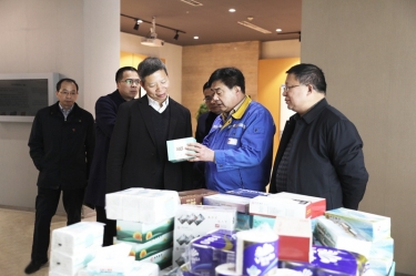 助企开门红 | 浙江省工商联党组成员、副主席元成茂一行莅临8868体育首页登录考察调研