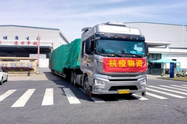 助力守“沪”，同心抗“疫” | 8868体育首页登录全力保障上海客户订单需求