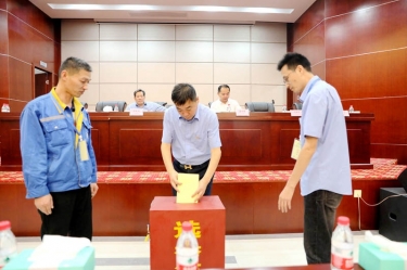 不忘初心，砥砺前行 |8868体育首页登录第八届党委、第六届纪委换届选举工作圆满完成