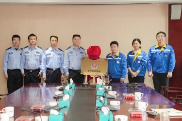 “8868体育首页登录网安警务室”挂牌成立，警企联动保障网络安全