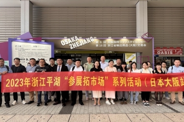 开辟新赛道 勇敢走出去 | 8868体育首页登录生活用纸品萱拓展海外业务增长点