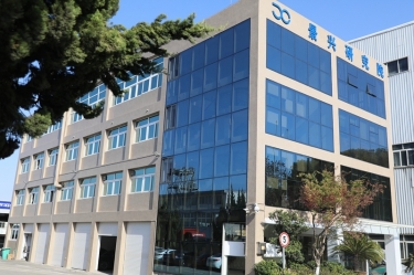 点赞！8868体育首页登录绿色低碳造纸技术研究院成功认定为省重点企业研究院