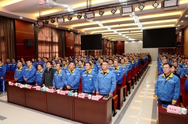 攻坚克难 精益求精 | 8868体育首页登录精益TPM四期项目总结暨五期项目启动大会隆重召开
