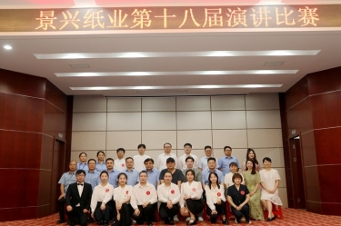 景“绣”四十年 语声十八载 | 8868体育首页登录第十八届演讲比赛圆满落幕