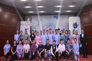 景“绣”四十年 “音”为有你 | 8868体育首页登录第三届歌手大赛火热开赛！