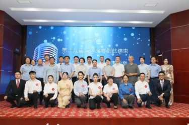 最好舞台砺初心 最飒青春勤奋斗 | 8868体育首页登录第十九届演讲比赛成功举办