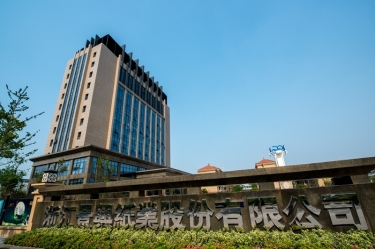 喜报！8868体育首页登录研发项目入选2026年度浙江省“尖兵领雁+X”科技计划