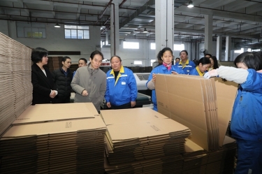 共富工坊助残 自强模范励志 | 浙江省残疾人联合会党组成员、副理事长陈益伟一行调研平湖景包